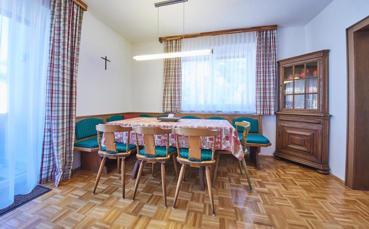Appartement Retreat ซาลบาคฮินเทอร์เกลมม์ ภายนอก รูปภาพ